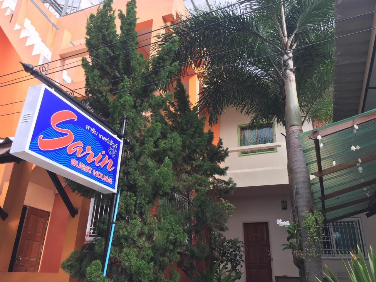 Sarin Guesthouse Ko Tao Exterior foto
